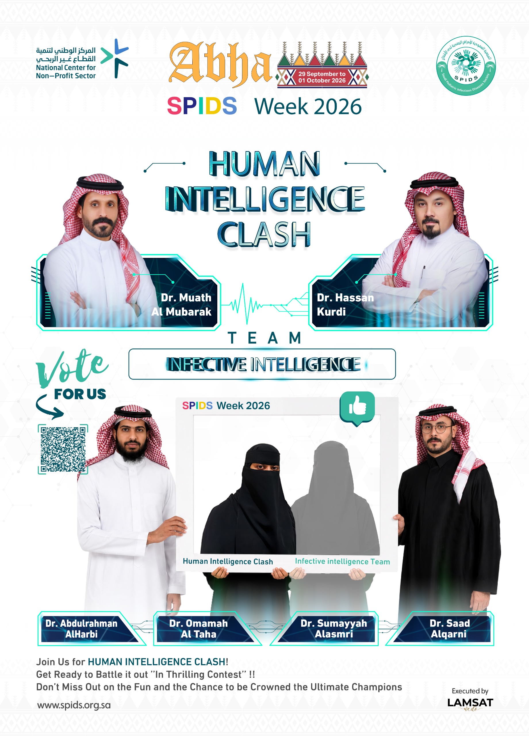 Infective intelligence