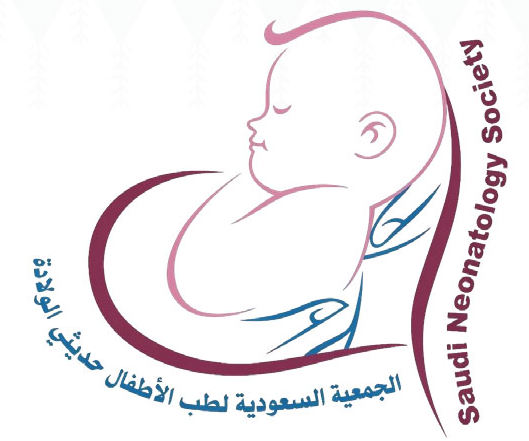 الجمعية السعودية لطب الأطفال حديثي الولادة